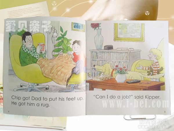 牛津阅读树1-2级
