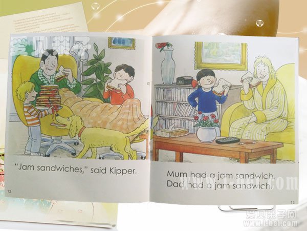 牛津阅读树1-2级