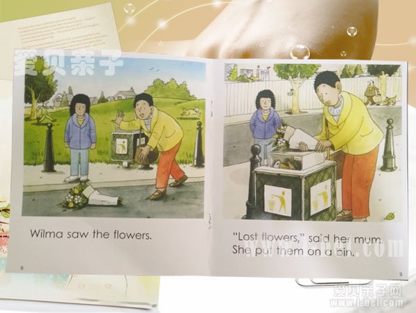 牛津阅读树1-2级