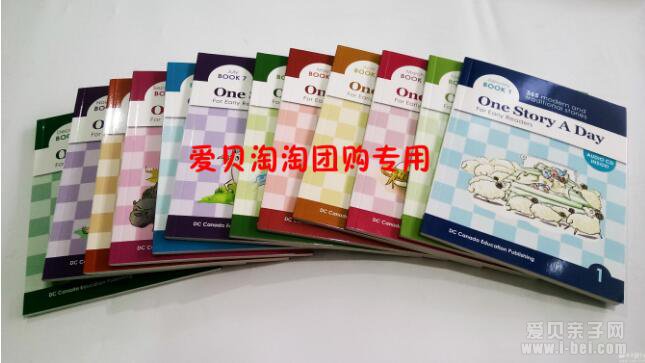 ôڻ汾One Story A Day 36512