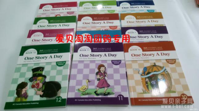 ôڻ汾One Story A Day 36512