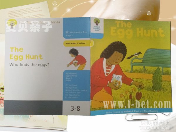 牛津阅读树3-5级