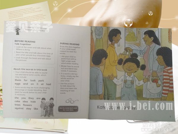 牛津阅读树3-5级