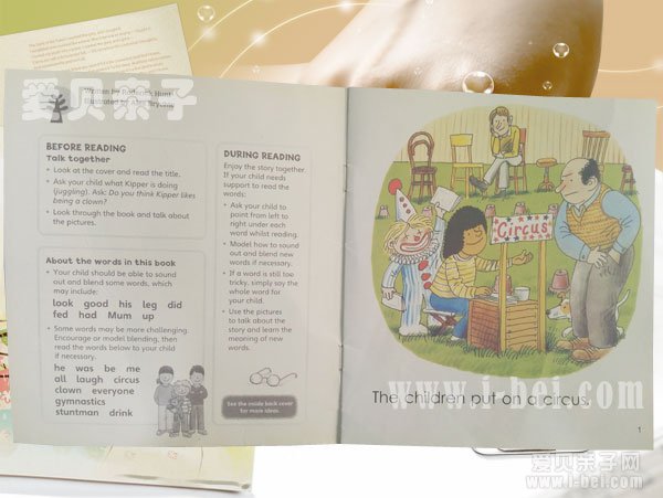 牛津阅读树3-5级