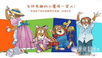 汪琣珽书单I Can Read:Little Critter小毛人系列15册