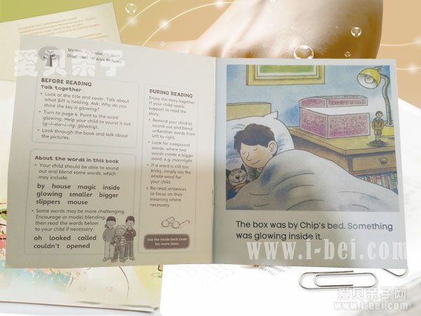 牛津阅读树3-5级