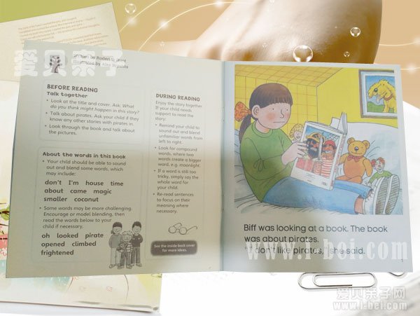 牛津阅读树3-5级