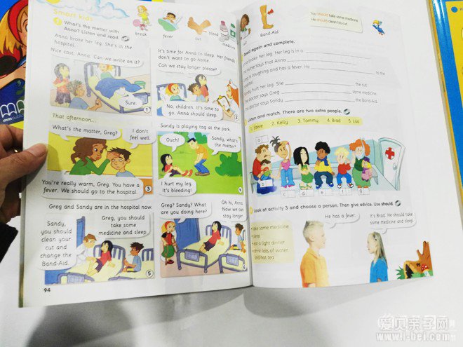 СѧӢ̲ Get Smart 1-6ȫ