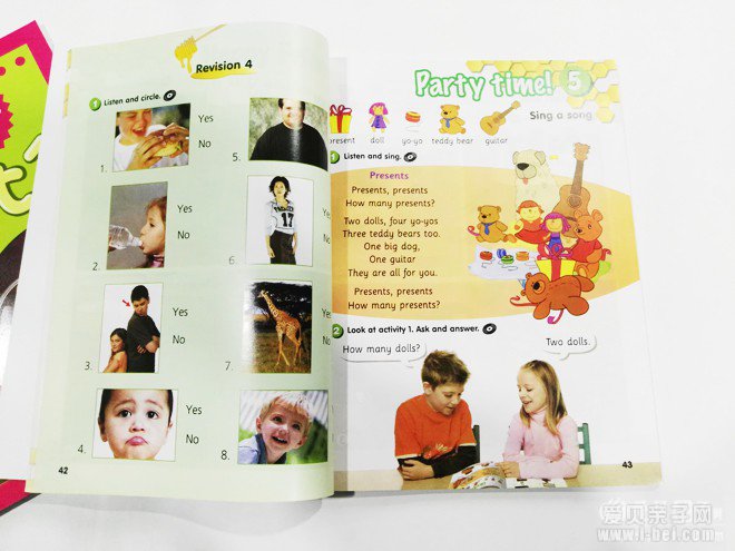 СѧӢ̲ Get Smart 1-6ȫ