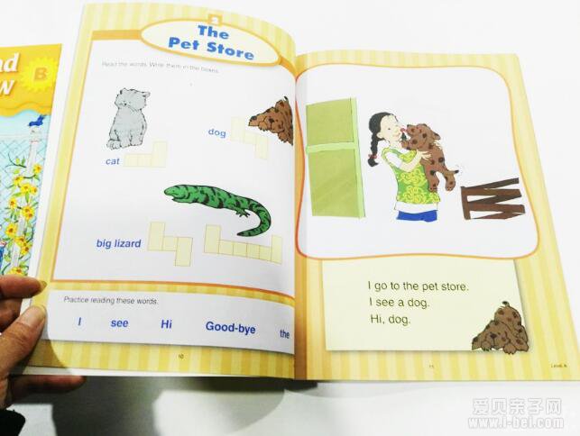 美国加州小学练习册Stories to Read Words to Know10册