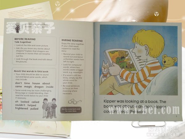 牛津阅读树3-5级