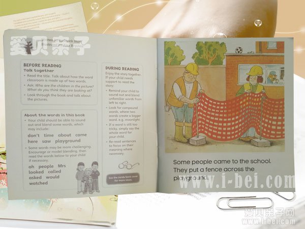 牛津阅读树3-5级