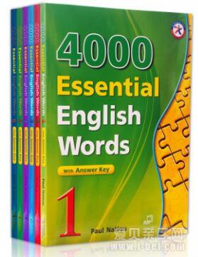 4000 Essential English Words