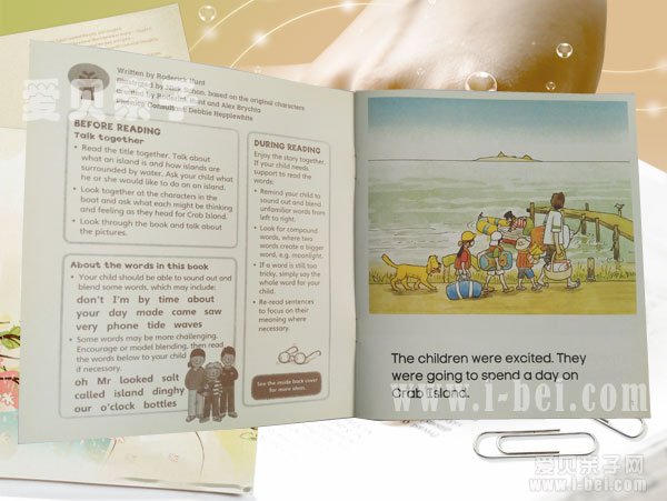 牛津阅读树3-5级