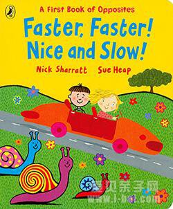 FASTER, FASTER! NICE AND SLOW!