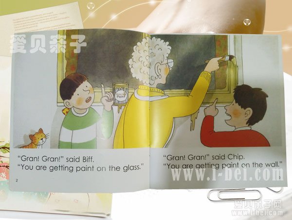 牛津阅读树3-5级