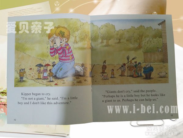 牛津阅读树6-9级