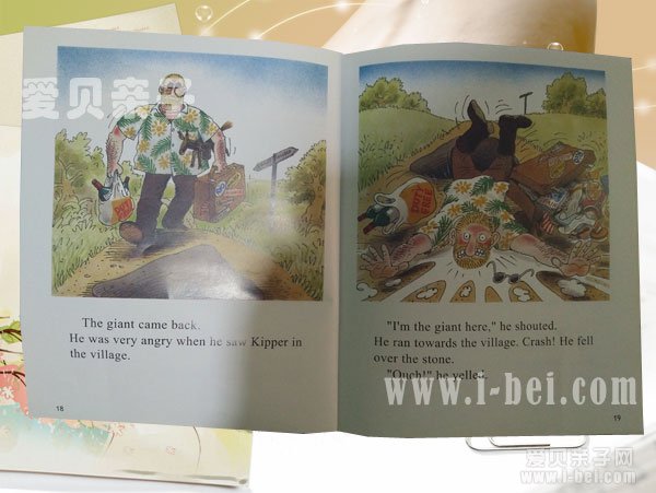 牛津阅读树6-9级