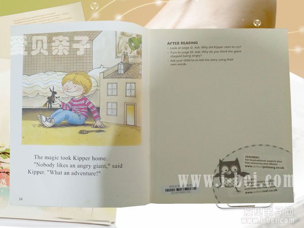 牛津阅读树6-9级