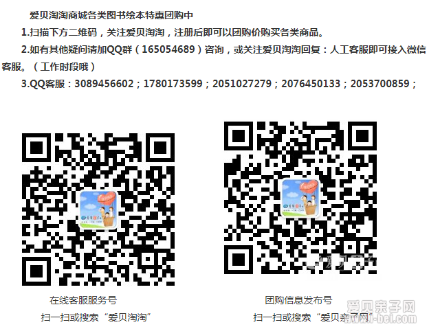 https://www.i-bei.com.cn/product/category/path/77.shtml