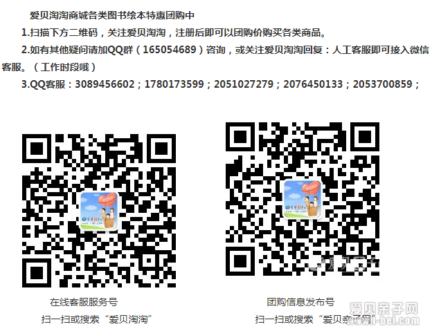 https://www.i-bei.com/beijing/sxzx/cz/2017/1205/30595.html?1527939343