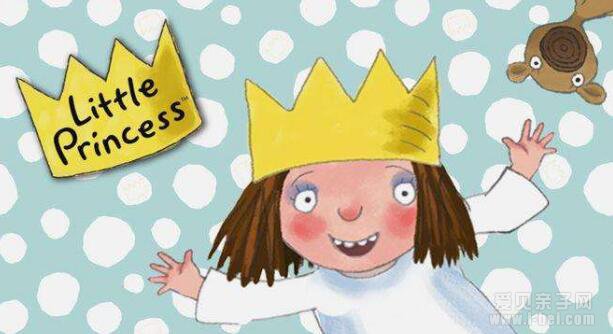 Little princess