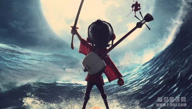 ħҴ˵ Kubo and the Two Strings