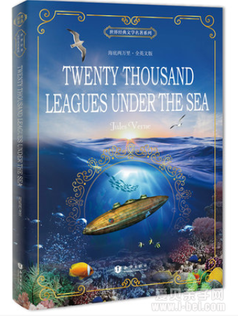 Twenty Thousand Leagues Under the Sea 海底两万里
