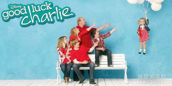 ɳռGood Luck Charlie