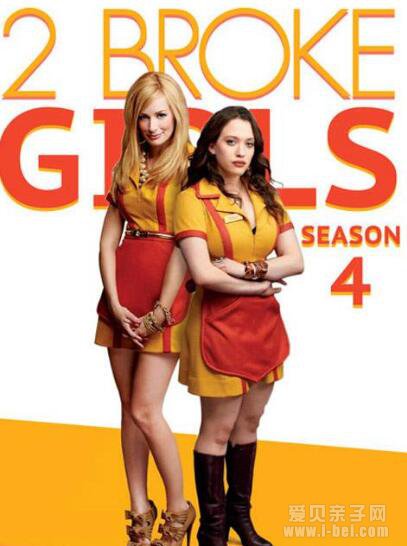 Ʋ2 Broke Girls