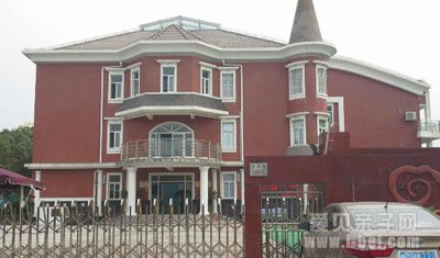 上海市松江区龙源幼儿园