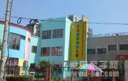 上海松江区月亮船双语幼儿园