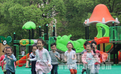 奉贤区绿叶幼儿园