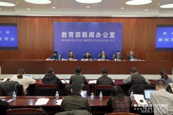 教育部：2018年秋法语正式列入高中课程！上海2所学校率先试点