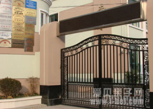 上海市徐汇区园南小学