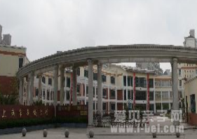 上海市莘城学校