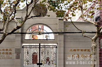 上海市黄浦区四川南路小学