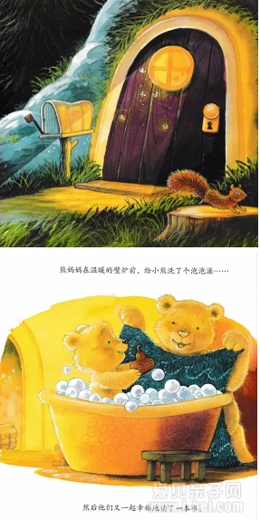 一切因为有你