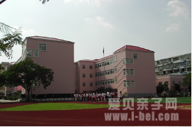 尚博实验小学