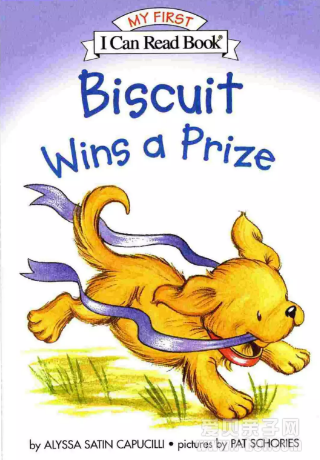 Biscuit Wins a Prize