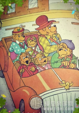 all aboard 