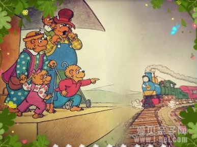 all aboard 