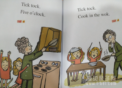 tick took clock