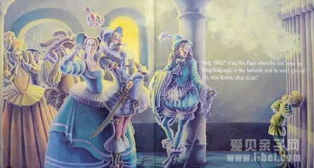 king bidgood\s in the bathtub