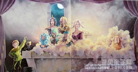king bidgood\s in the bathtub
