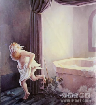 king bidgood\s in the bathtub