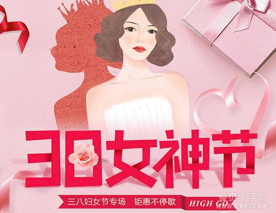 每天吃点燕窝50岁像20岁 女星抗衰老的终极保