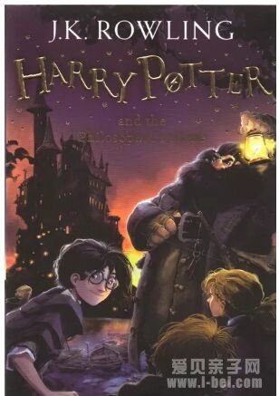 英语阅读分水岭：哈利波特Harry Potter1-7全套英文版