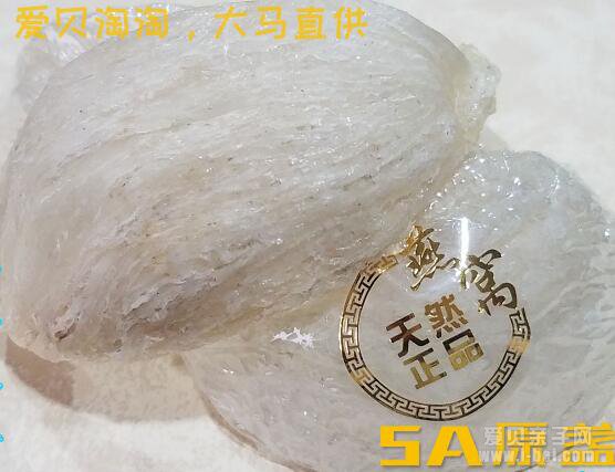 燕窝的鉴别方法速来看!