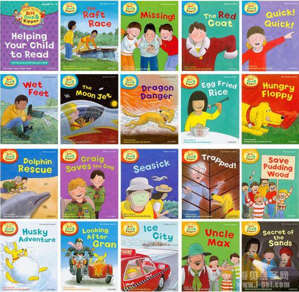 牛津阅读树 Oxford Reading Tree 